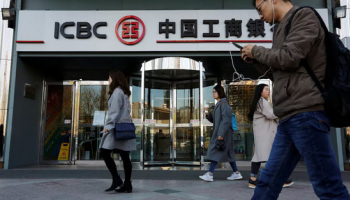 China's ICBC to Support Stabilisation of Property Market