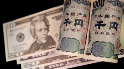 Yen Falls after Suspected Intervention on Monday, Eyes on Fed