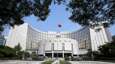 China Cenbank Conducts Medium-Term Loan Operation, Leaves Rate Unchanged