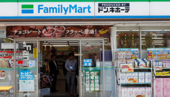 Food, FamilyMart Drive Japan's Itochu's H1 Profit Up 6%