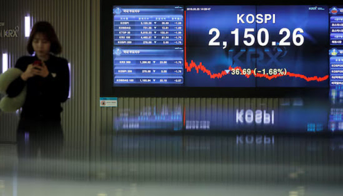 S.Korea Aims to make Stock Market more Attractive with Tighter Listing Rules