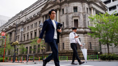 BOJ may Offer Less Dovish Signs as US Recession Fears Ease, Rates on Hold