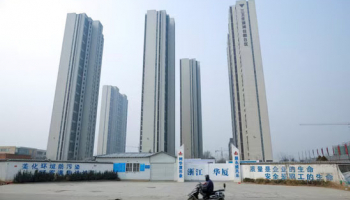 China Boosts Funds for Housing Projects to Support Embattled Sector