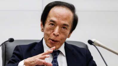 BOJ's Rate Hike Debate Shifts from 'When?' to 'How Hhigh?'