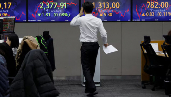 South Korea Prepares System to Detect Illegal Stock Short Selling