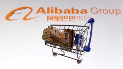 Alibaba Plans Major AI Investment as Revenues Rebound in Q3