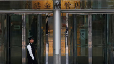 Hong Kong Cenbank Cuts Interest Rate Tracking Fed Move, Banks Follow