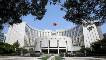 China's Rate Cuts Sequence Hints at Reduced Role for MLF