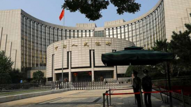 PBOC Likely to Cut Rates in 2025, FT Reports, as Part of Broader Policy Shift