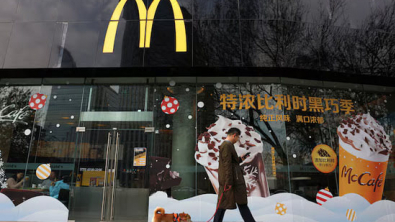 China's Trustar Raises $1B for Vehicle that Holds McDonald's China Stake, Sources