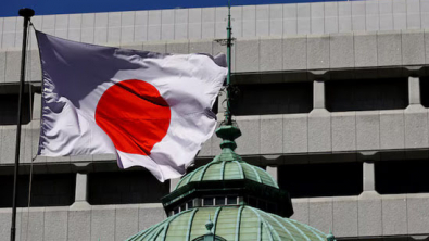 Bank of Japan Poised to Raise Rates to Highest in 17 Years