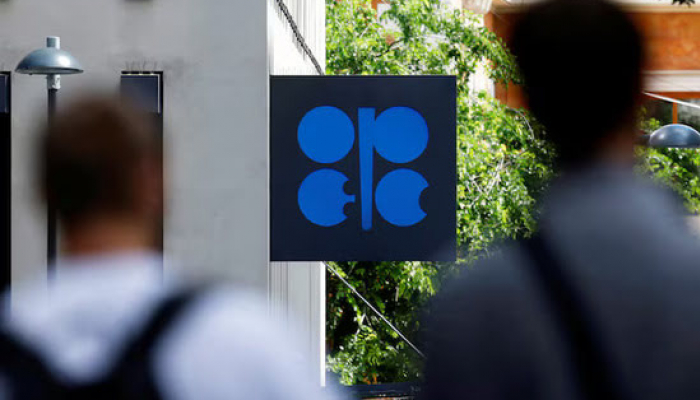 OPEC+ may Stick with Deep Oil Cuts for Longer due to Weak Demand