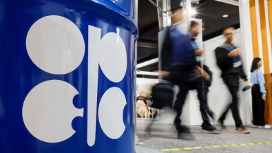 OPEC Sticks to 2025, 2026 Global Oil Demand Growth Forecasts