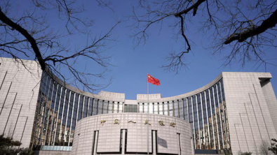 PBOC Conducts Medium-Term Loan Operation, Rate Unchanged